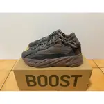 YEEZY 700V2 ‘MAUVE’