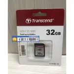 貓太太【3C電腦賣場】創見 TRANSCEND 300S SDHC 32G 記憶卡