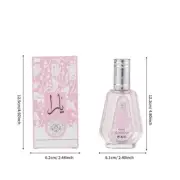 50ml Captivating Ladies Perfume For Lasting Scent Effect Perfect | Ladies perfum