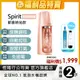 Sodastream Spirit 時尚風自動扣瓶氣泡水機(多色選)(福利品)-保固2年