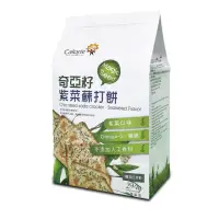 在飛比找momo購物網優惠-【Calorie 卡路里】奇亞籽紫菜蘇打餅 294g/袋(紫