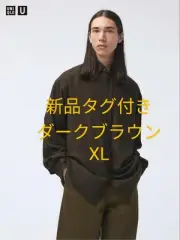 Uniqlo U Drape Shirt Dark Brown XL Size