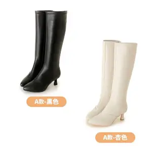 【amai】百搭性感顯瘦長靴 高筒靴 長靴 瘦瘦靴 騎士靴 長筒靴 細跟 大尺碼(A、B、C款)