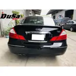 《DUSA》INFINITI Q45 F50 四門 PDL HPDL 尾翼 後擾流 全新PUF軟性材質 黑色素材未烤漆