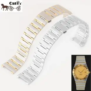 carty鋼錶帶 配件 代用歐米茄 星座 男22 女 14鋼帶 手錶帶
