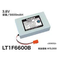 在飛比找蝦皮購物優惠-天母168  FUTABA 32MZ 用 3.8V-6600