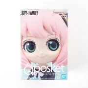 "SPY×FAMILY" Q posket - Anya Fauja-II Anime Figure Japan Import US Seller