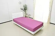 Oshin OS-AM10047 Fitted Sheet, Purple, Semi-Double, Solid Color