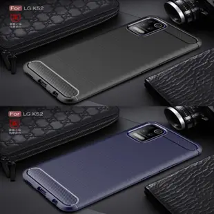 LG V60 G8X ThinQ K42 K51S K52 K61 Velvet 卡夢 碳纖維 手機殼保護殼手機套保護套