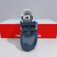 在飛比找Yahoo!奇摩拍賣優惠-New Balance 574 中童 藍色 麂皮 寬楦 魔鬼