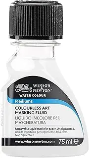 [Winsor & Newton] Colourless Art Masking Fluid, 75 ml