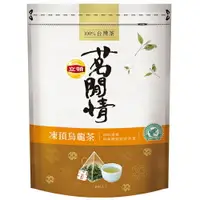 在飛比找樂天市場購物網優惠-立頓 茗閒情 凍頂烏龍茶 2.8g (36包)/袋【康鄰超市