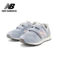 在飛比找蝦皮商城優惠-【New Balance】 NB 童鞋_中性_寶寶藍_PO3