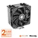 【ID COOLING】 SE-224XTS BASIC 四導管 散熱器 12*12 風扇