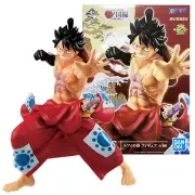 Ichiban Kuji ONE PIECE Wano Country 1st Monkey D Luffy no Umi Figure A Prize New