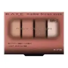 KATE Mellow Brown Eyes Eyeshadow BR-7