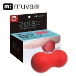 【MUVA】小紅帽舒筋花生球 (按摩 按摩球 舒筋球)