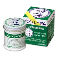 在飛比找比比昂日本好物商城優惠-ROHTO 樂敦 曼秀雷敦軟膏 75g 【3罐組】 [單筆訂