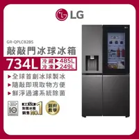 在飛比找momo購物網優惠-【LG 樂金】734公升WiFi敲敲看門中門變頻對開冰箱(G