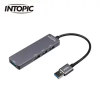 在飛比找PChome24h購物優惠-【INTOPIC 廣鼎】HB-650 USB3.1 高速集線