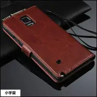 在飛比找Yahoo!奇摩拍賣優惠-【小宇宙】時尚 帶掛繩 Galaxy note 4 note