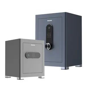 飛利浦 SBX601-8B0 進口保險箱便宜正品電子指紋保險箱(全國包郵)