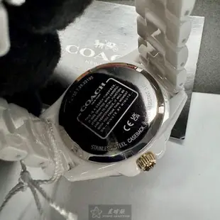 COACH 蔻馳女錶 38mm 白圓形陶瓷錶殼 白色中三針顯示, 鑽圈錶面款 CH00167