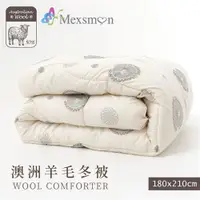 在飛比找ETMall東森購物網優惠-Mexsmon 美思夢 台灣製 50%羊毛被 180x210