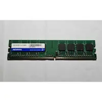 在飛比找蝦皮購物優惠-A-DATA 威剛 DDR2 800 1GB 桌上型 DDR