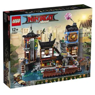 LEGO 樂高 70657 旋風忍者系列之城市碼頭+ 樂高LEGO 70620 旋風忍者城
