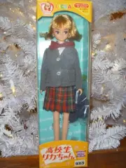 Takara Japan 1987 Licca Chan 11" MIB, High School Student in Uniform
