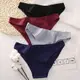 Women Cotton Underwear 3Pcs/set Comfortable Panties 三件內褲