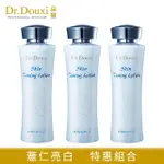 【DR.DOUXI 朵璽】薏沛健康機能水 255ML 3瓶入(團購組)