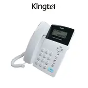 Kingtel 西陵 有線電話機 KT-9900F 顏色隨機『福利品』