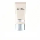 SUM37 SU:M 37 Waterfull CC Foundation 45ml SPF20 PA++ with FREE SAMPLES!!