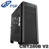 在飛比找蝦皮購物優惠-【MR3C】含稅附發票 FSP 全漢 CMT280B V2 