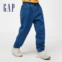 在飛比找momo購物網優惠-【GAP】男童裝 鬆緊錐形牛仔褲-藍色(891982)
