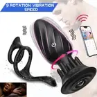 Vibrating Anal Plug Men Prostate Massager Vibrating Butt Plug Vibrator Sex Toys