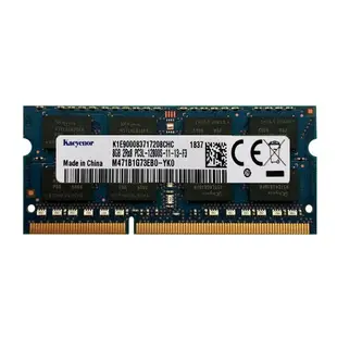 【可打統編】海力士記憶體8G ddr3l 1600筆電記憶體4g標低壓電腦2g DDR3 1333