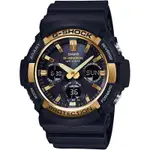 CASIO卡西歐 G-SHOCK 太陽能休閒雙顯錶 送禮推薦-黑金 GAS-100G-1A