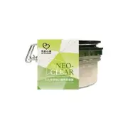 [MY SCHEMING] Neo-Clear Brightening & Deep Pore Cleansing Mask Pore-Free 120g