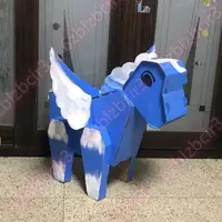 在飛比找蝦皮購物優惠-恐龍兒童紙箱手工制作創意拼裝動物模型 紙殼紙板涂色diy男女