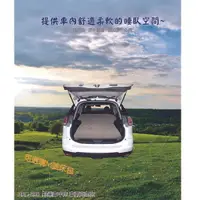 在飛比找樂天市場購物網優惠-《台南悠活運動家》野樂 ARC-298 車中床 車用充氣床 