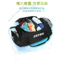 在飛比找蝦皮購物優惠-ZEPRO 拉桿旅行袋 旅行包包 旅行 行李箱