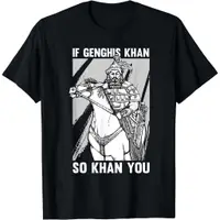 在飛比找蝦皮購物優惠-有趣的蒙古歷史笑話和 Genghis Khan 報價 T 恤