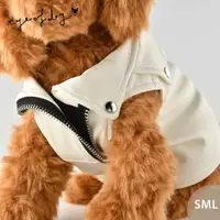 在飛比找樂天市場購物網優惠-澳洲 eye of dog 騎士皮背心 毛小孩 寵物衣服 狗