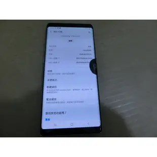 SAMSUNG Galaxy NOTE 8 N950F 功能正常 有破損 零件機（霞）2