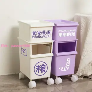 DIY寵物貓咪零食罐頭收納盒貓狗糧收納箱玩具用品狗狗物品儲糧桶