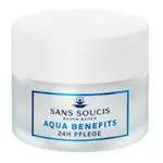 仙瑟仕 SANS SOUCIS 24小時 新水湛賦活霜 水活美妍嫩膚霜 保濕霜 50ML, 德國原裝