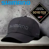 在飛比找蝦皮購物優惠-海天龍釣具~SHIMANO CA-000V Gore-Tex